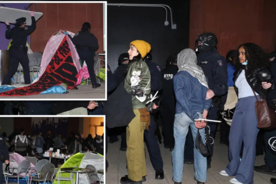 Συλλήψεις φοιτητών στο Κολέγιο Πομόνα και στο Πανεπιστήμιο Κολούμπια